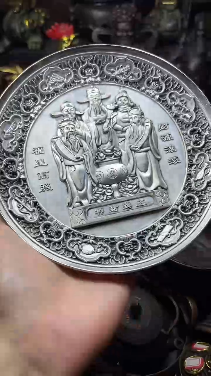 闪购链接，点击下单，有运费险，铜摆件