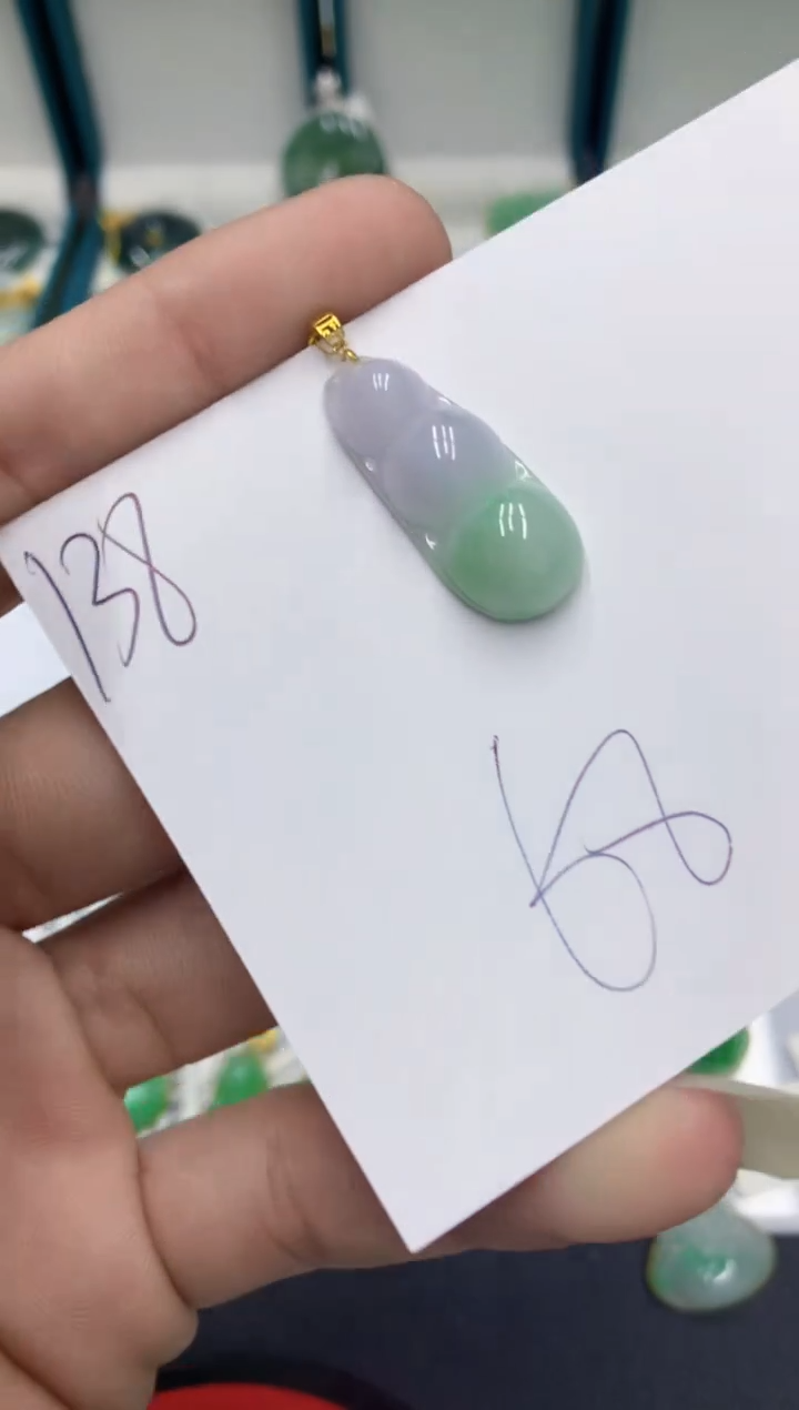 【闪购商品】翡翠颈饰18K金镶嵌翡翠