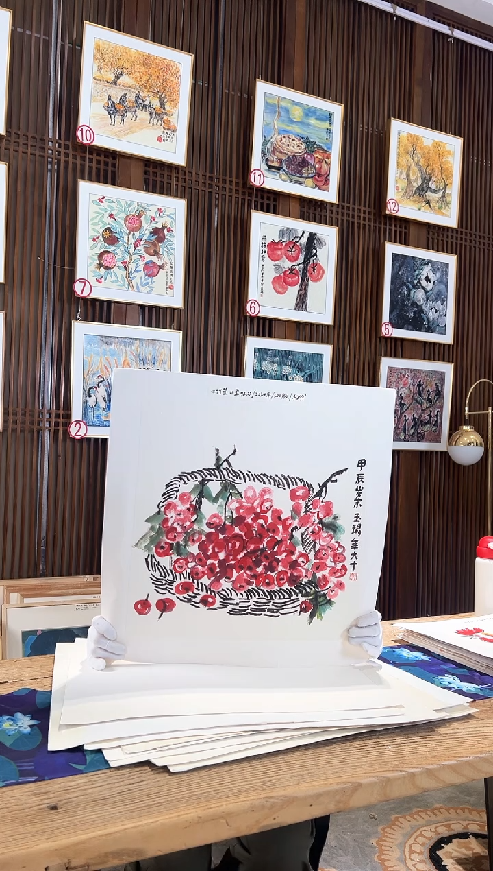 版画耿玉琨名章限量版画S