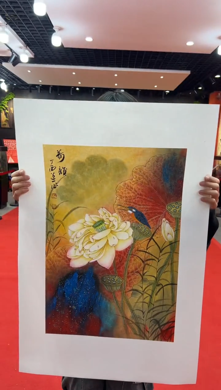 【闪购商品】国画道一老师亲笔绘画作品B18