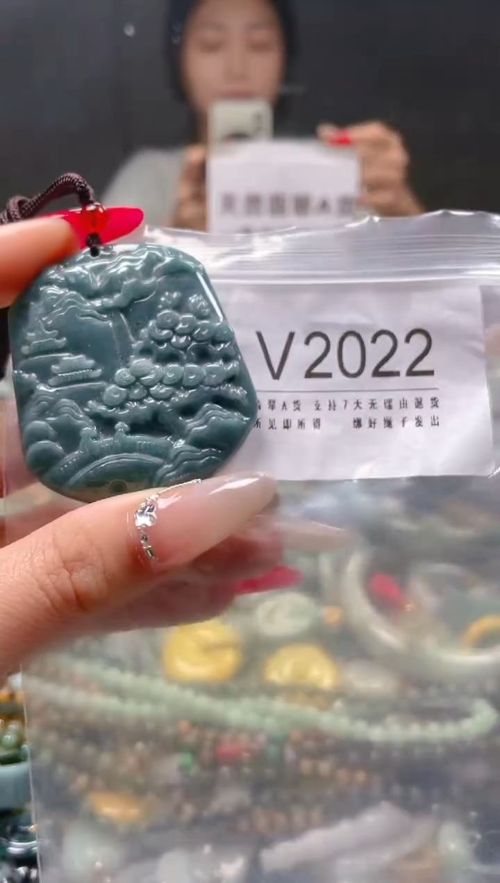 【闪购商品】翡翠颈饰未镶嵌/V/翡翠A货一图一物
