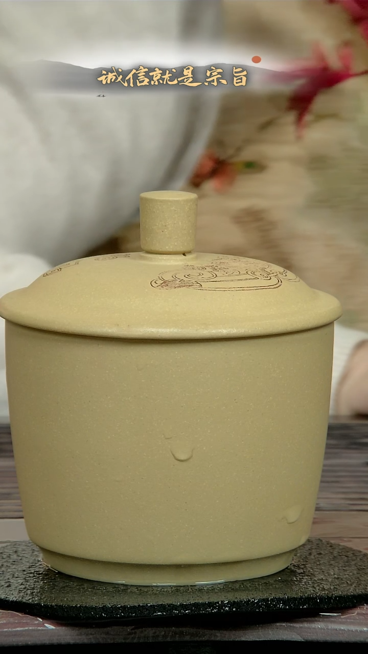 【闪购商品】紫砂茶杯35041350435415301