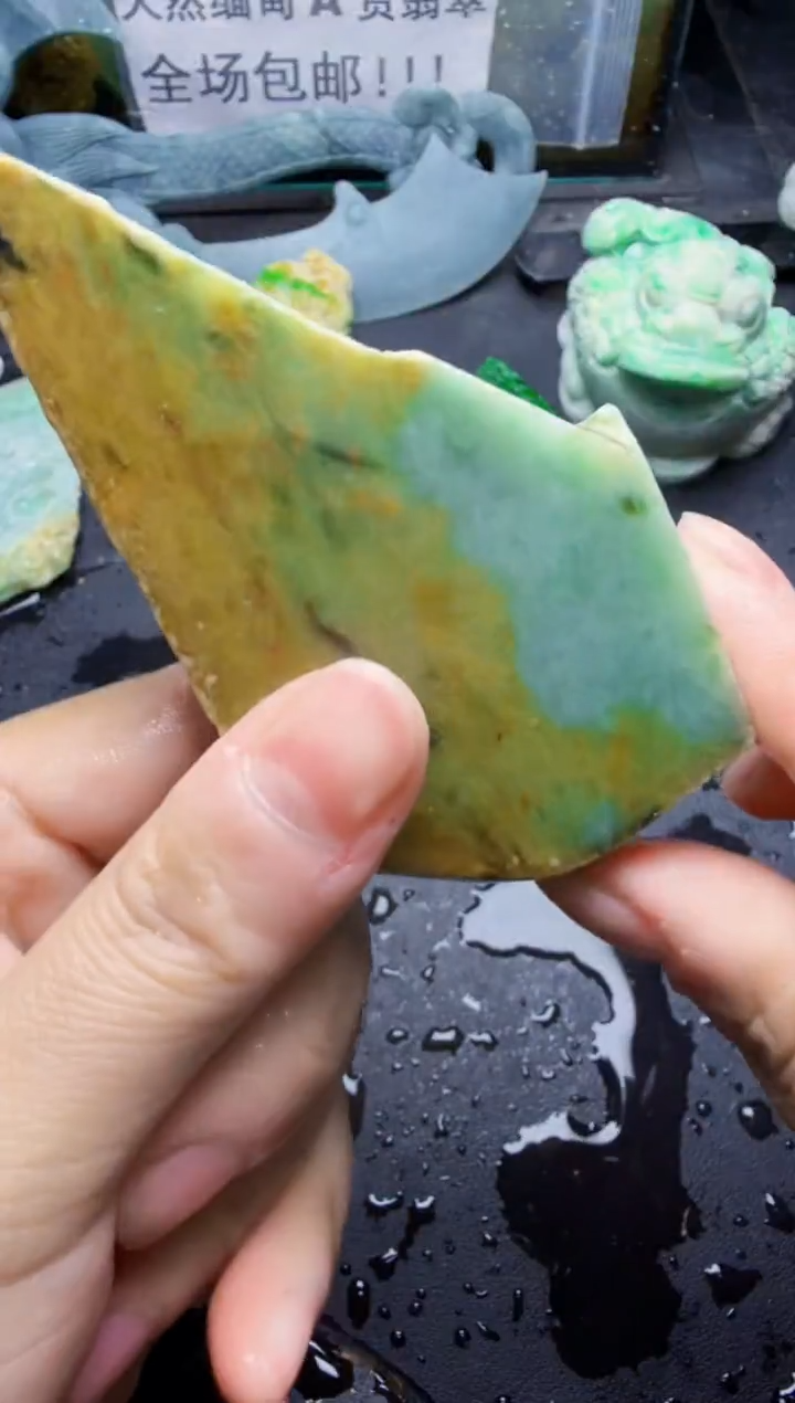 未镶嵌挂件翡翠天然翡翠027