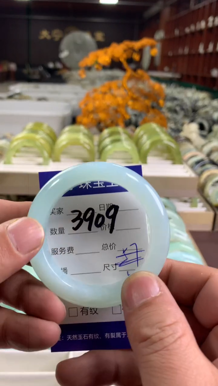 【闪购商品】蛇纹石玉手镯未镶嵌3909