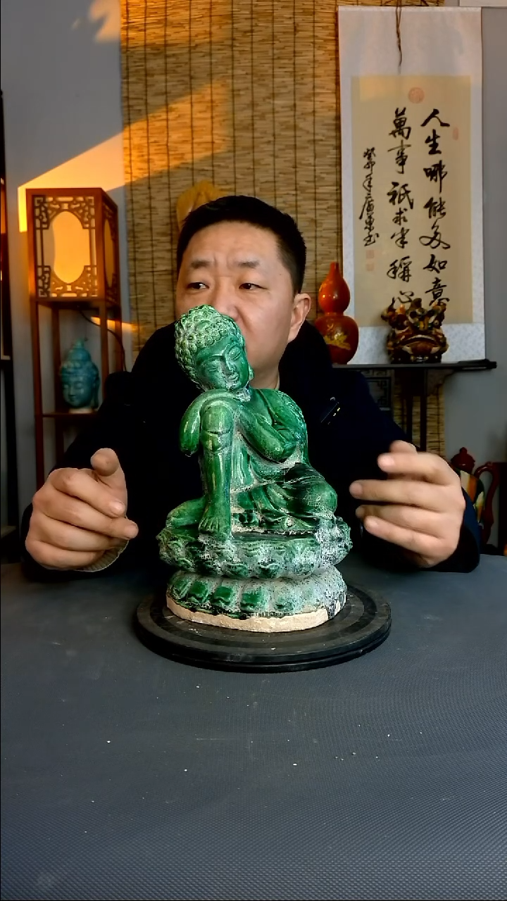 摆件摆件复古风格瓷器