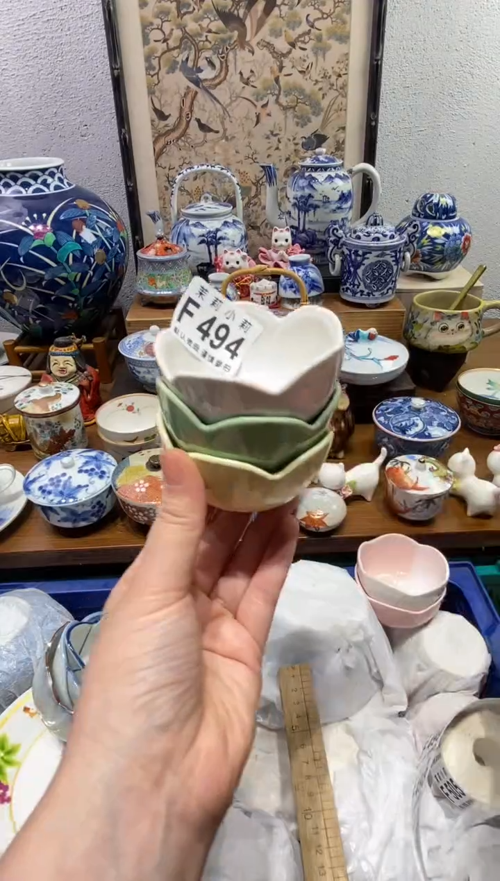 瓷片文*姐茉莉商品一号494