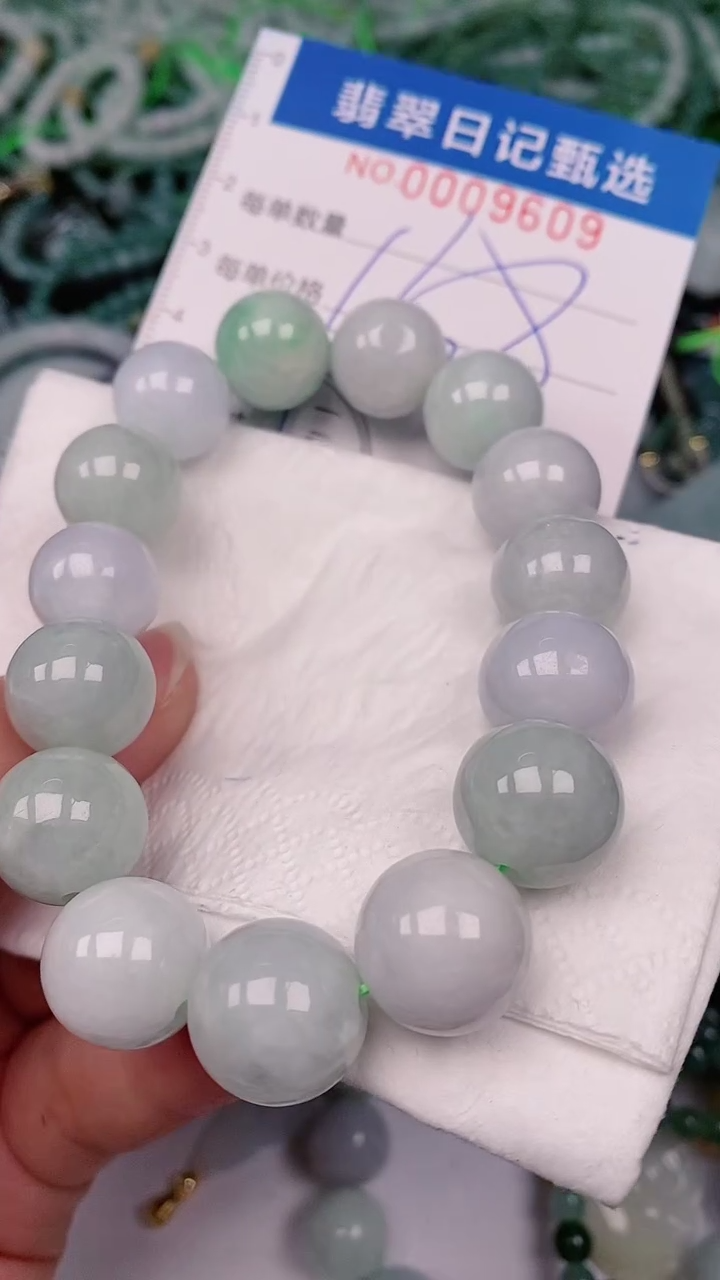 【闪购商品】翡翠颈饰未镶嵌00009609