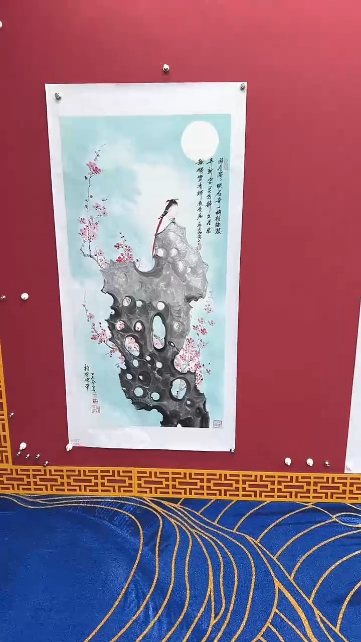 【闪购商品】国画书法绘画闪电购-