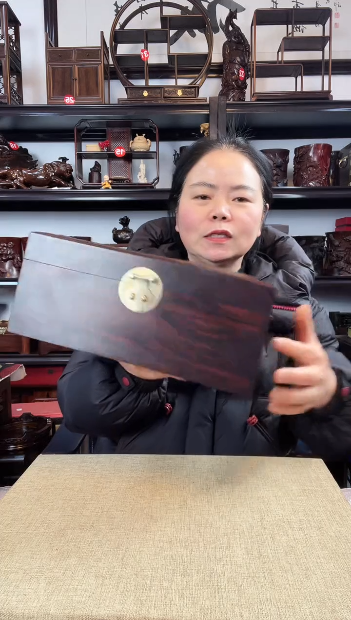 木老李红木工艺品870瑕疵