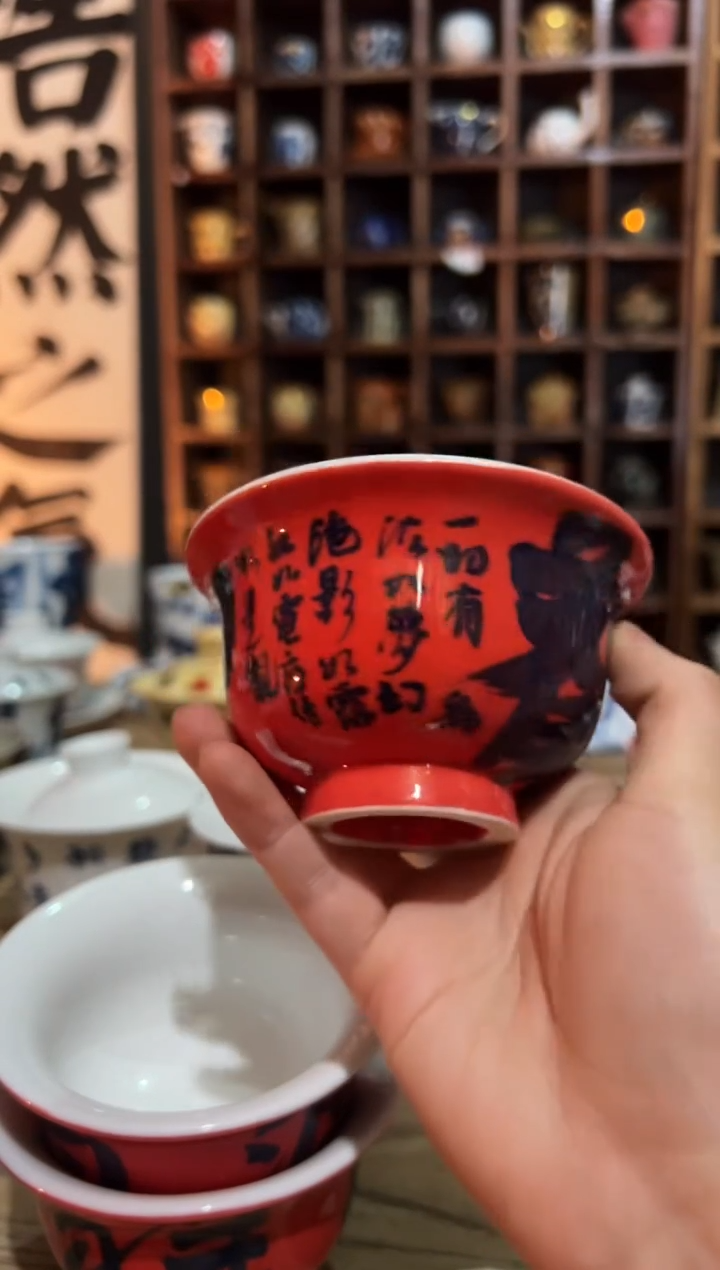 【闪购商品】观云听雨原创手绘茶具