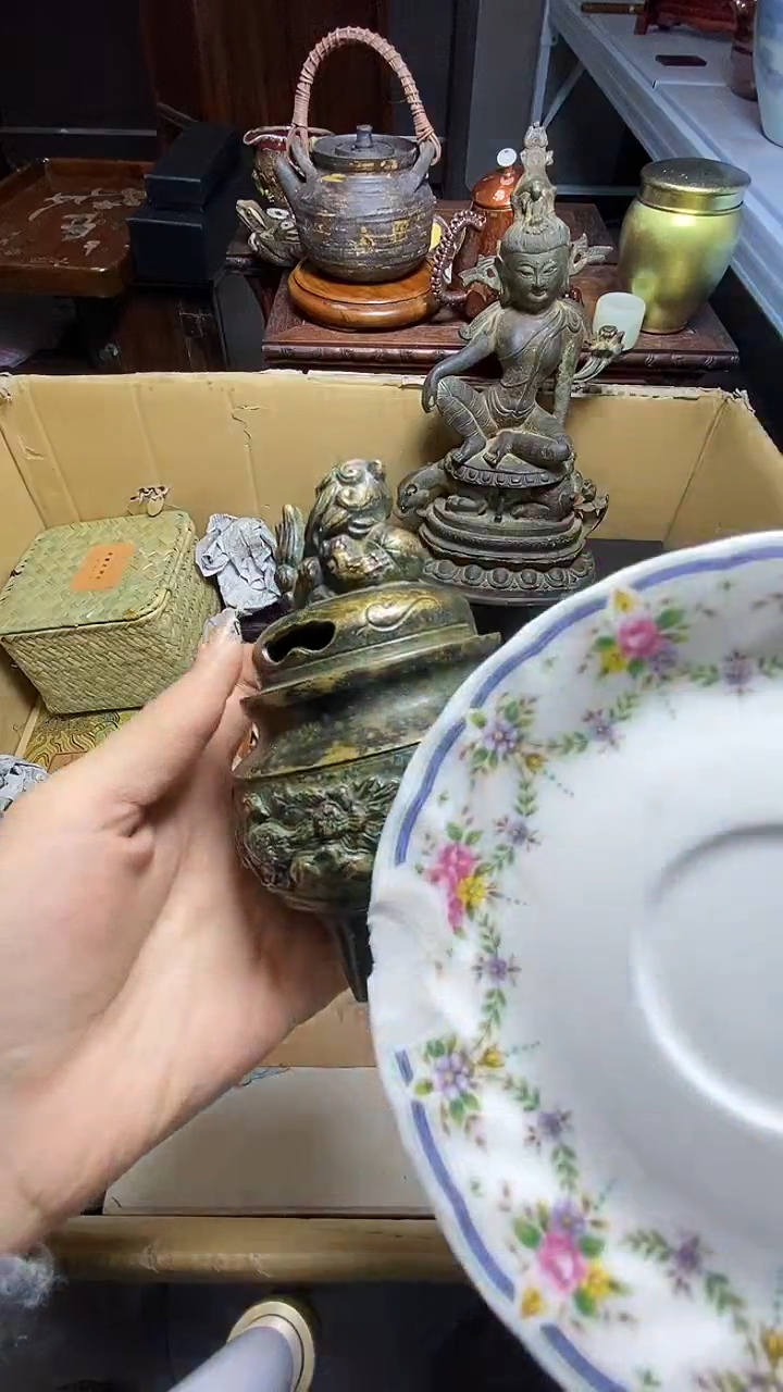 【闪购商品】瓷器瓷器瓷器瓷器