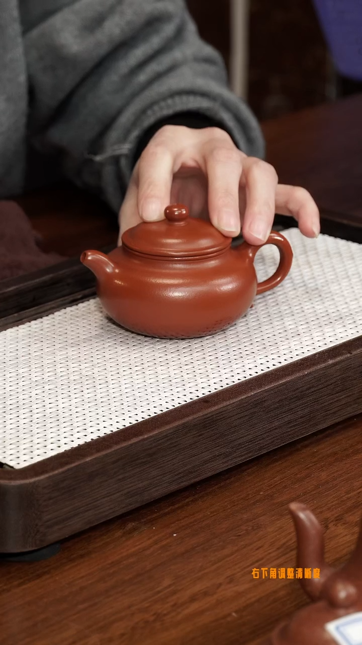 【闪购商品】35号 朱泥 仿古 精工 120毫升