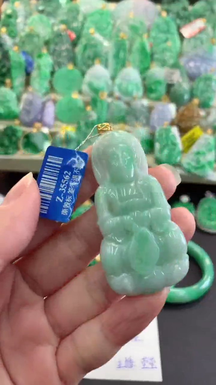 【闪购商品】翡翠吊坠(不含链)18K金镶嵌挂件