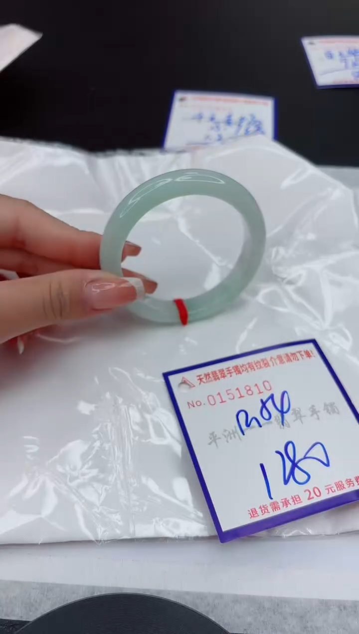 翡翠手镯未镶嵌111111111111111