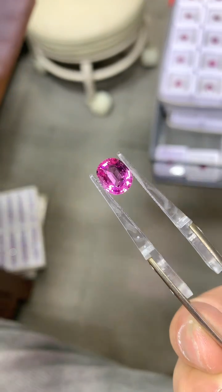 【闪购商品】碧玺裸石未镶嵌2.1ct 39
