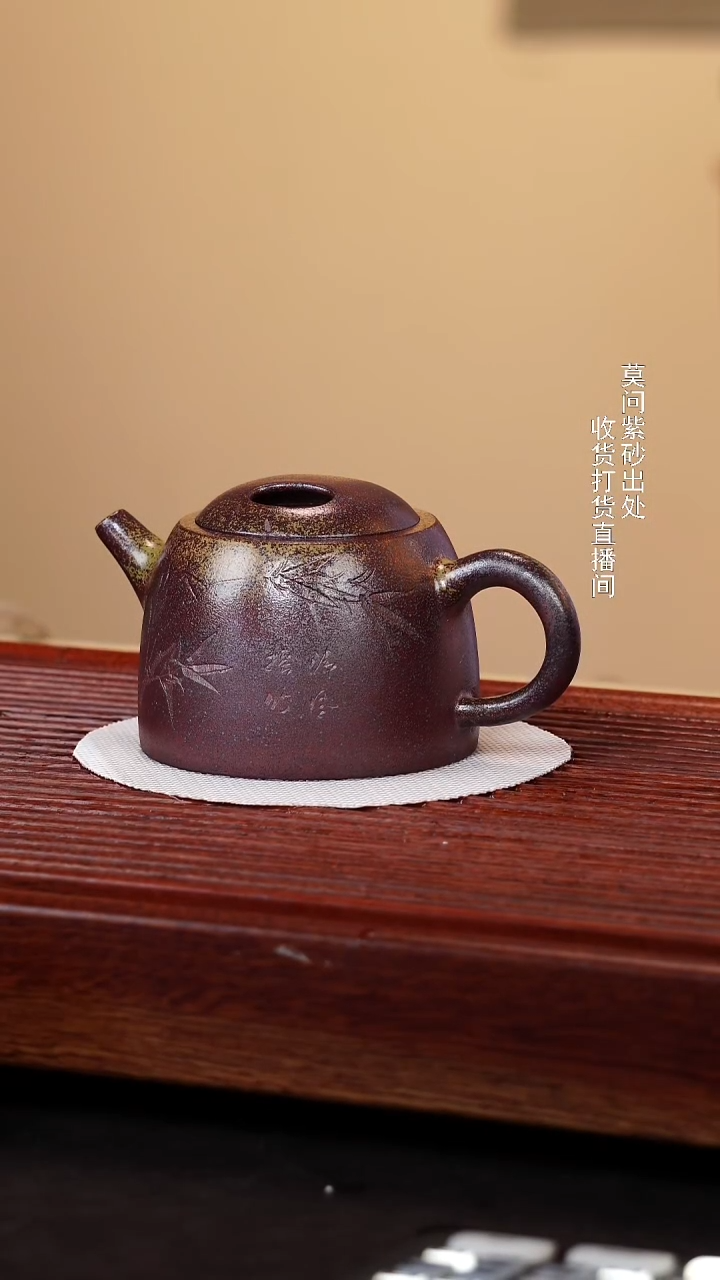 茶壶紫砂宜兴紫砂壶300cc