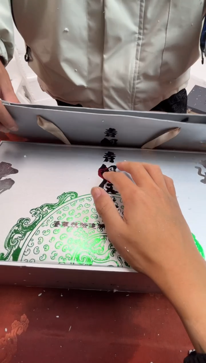 【闪购商品】寻茶造器商品链接@@@@@@@@