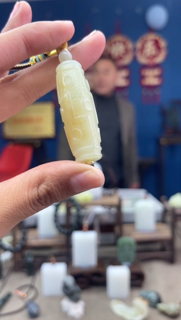 【闪购商品】和田玉颈饰未镶嵌1