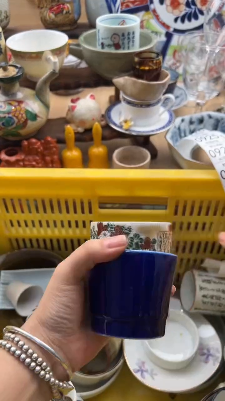 922默认微瑕，满20元包邮