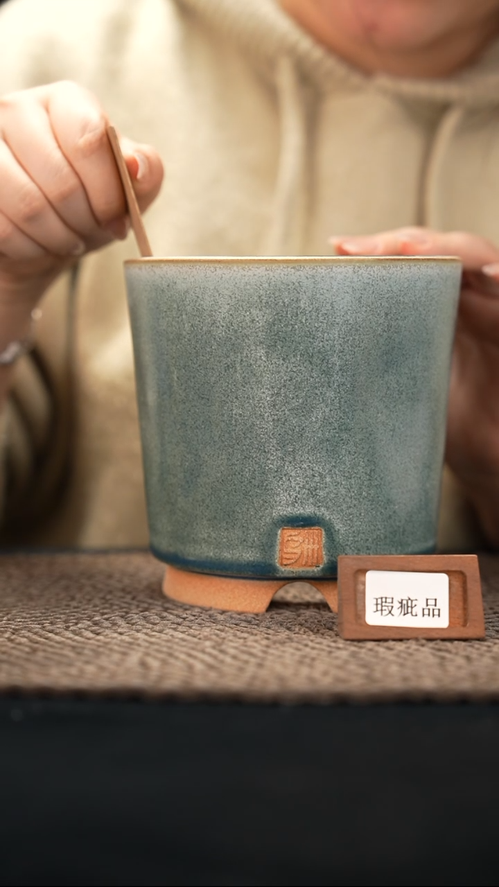 口径12.5花盆-12-8-015特默认有瑕