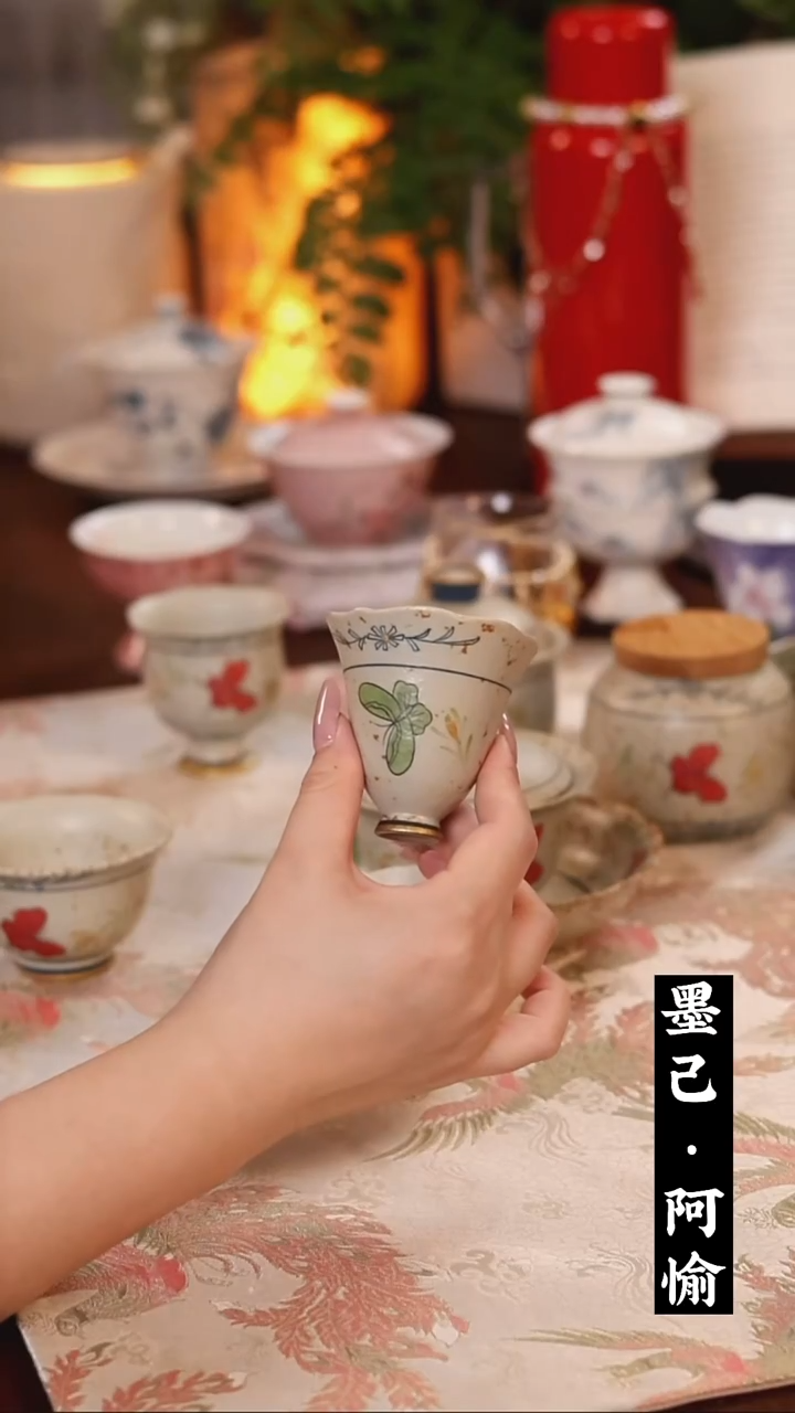 茶杯 哈哈哈哈哈哈哈
