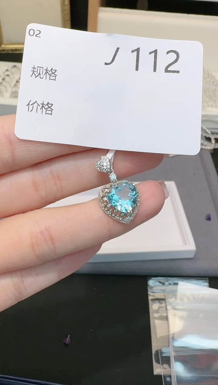 【闪购商品】托帕石吊坠(不含链)银S925镶嵌多样性发一J112