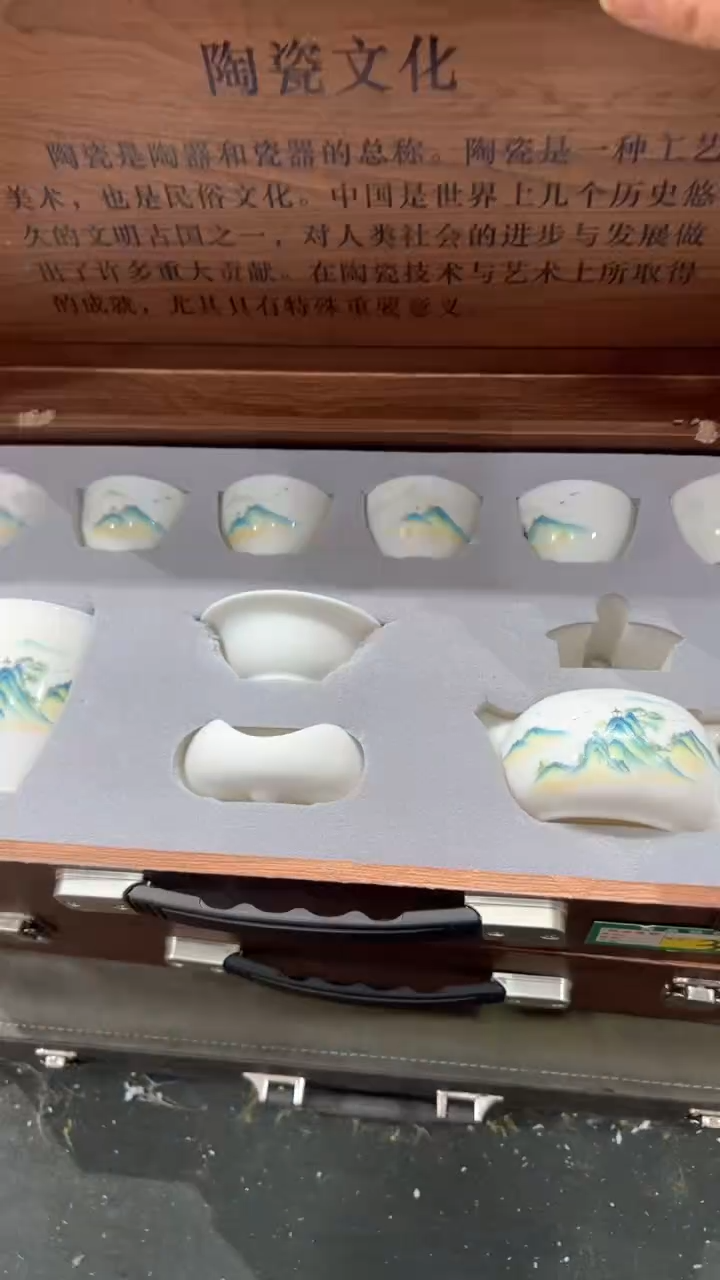 【闪购商品】杯***************