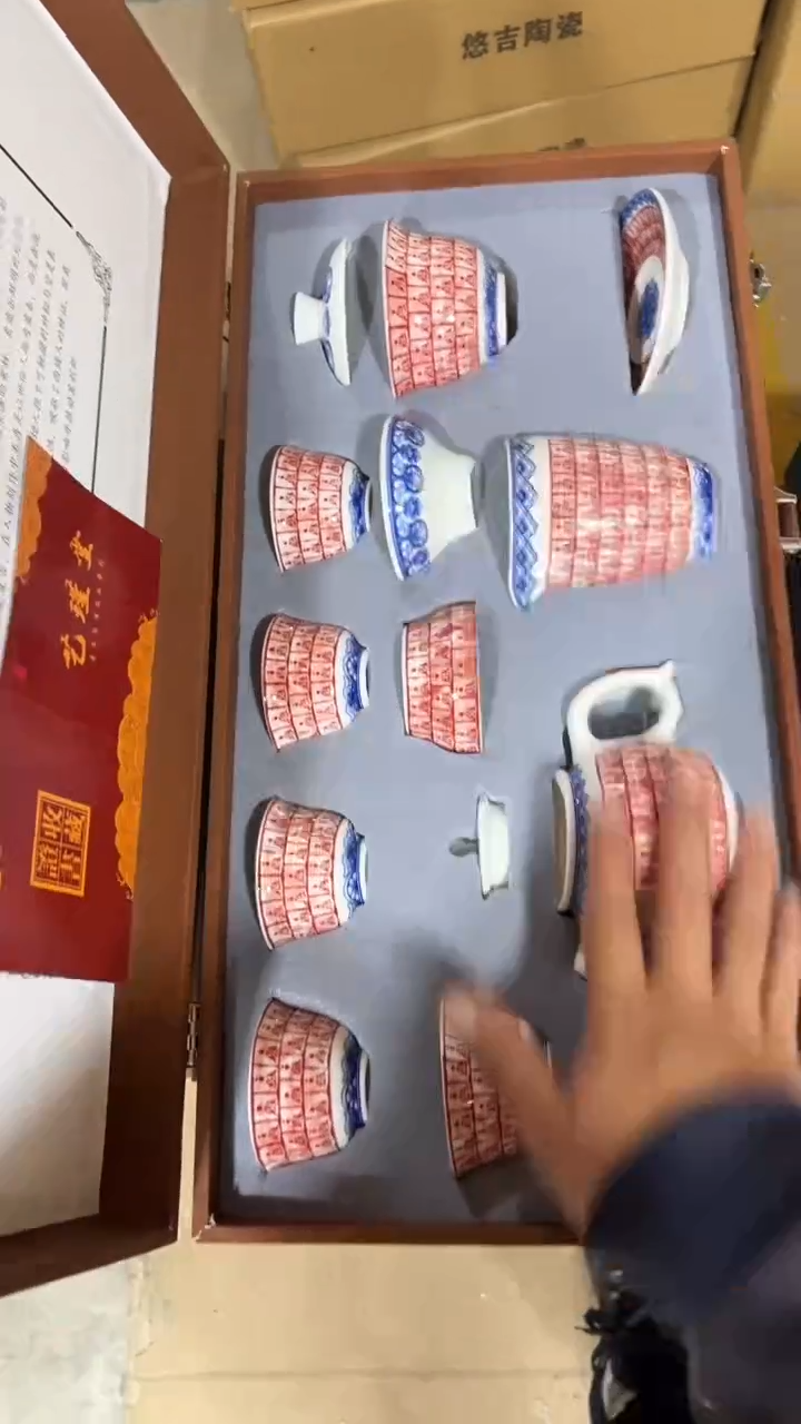 【闪购商品】其他其他其他其他其他