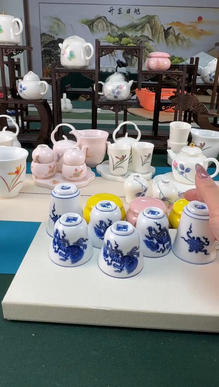 【闪购商品】瓷器..................