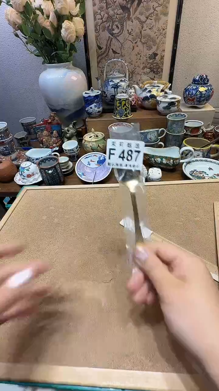 瓷片微*茉莉甄选一号商品487