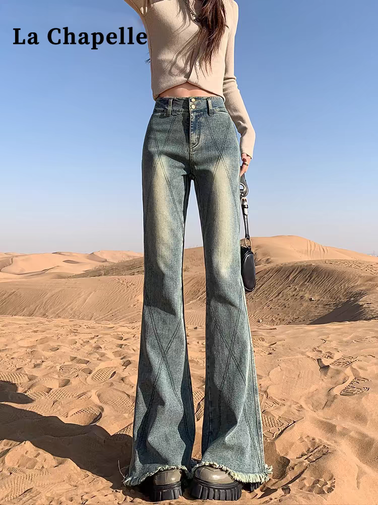 秋款女款牛仔裤薄款莱赛尔天丝微喇显瘦百搭复古宽松垂感拖地直筒