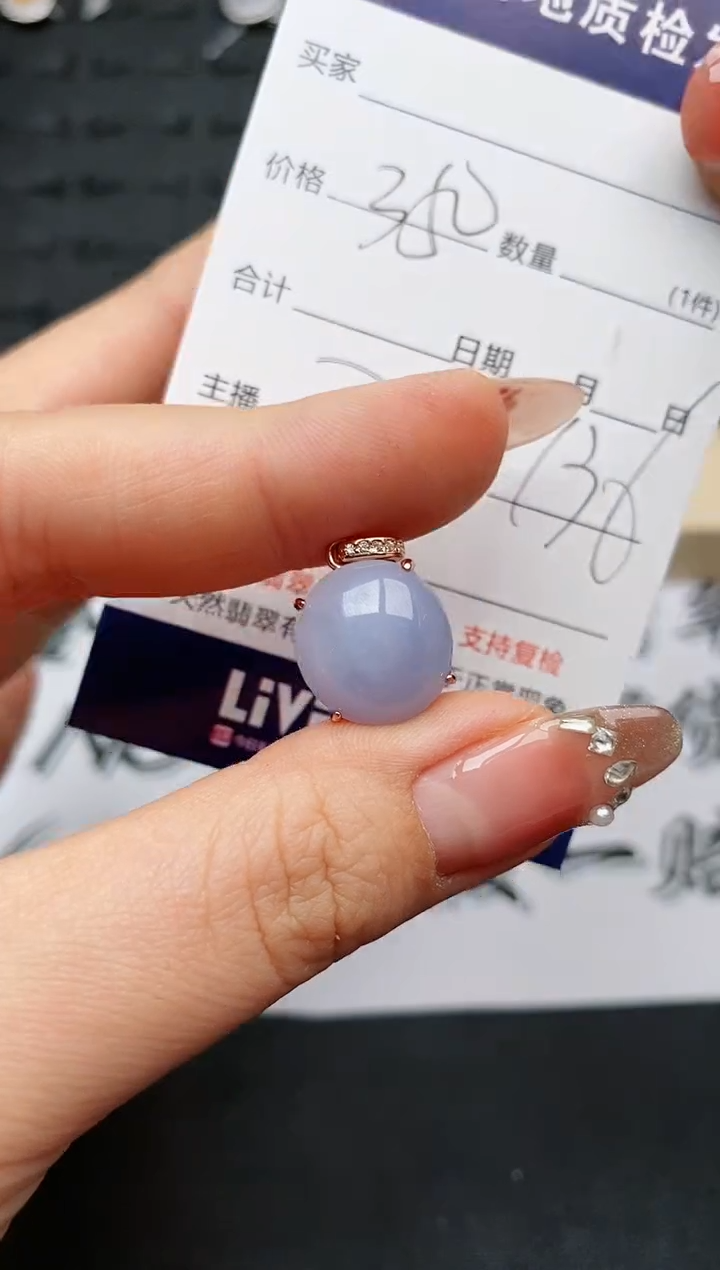 【闪购商品】翡翠颈饰银S925镶嵌...........