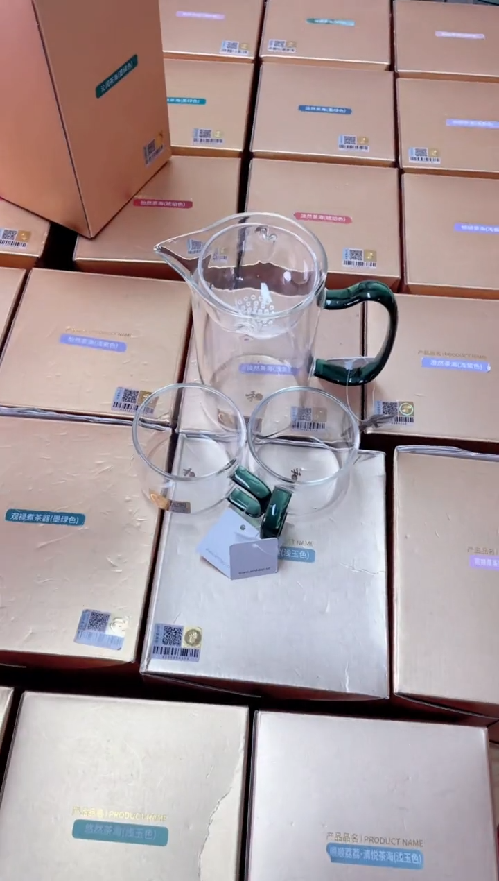 沁润墨绿色+清禾杯墨绿色