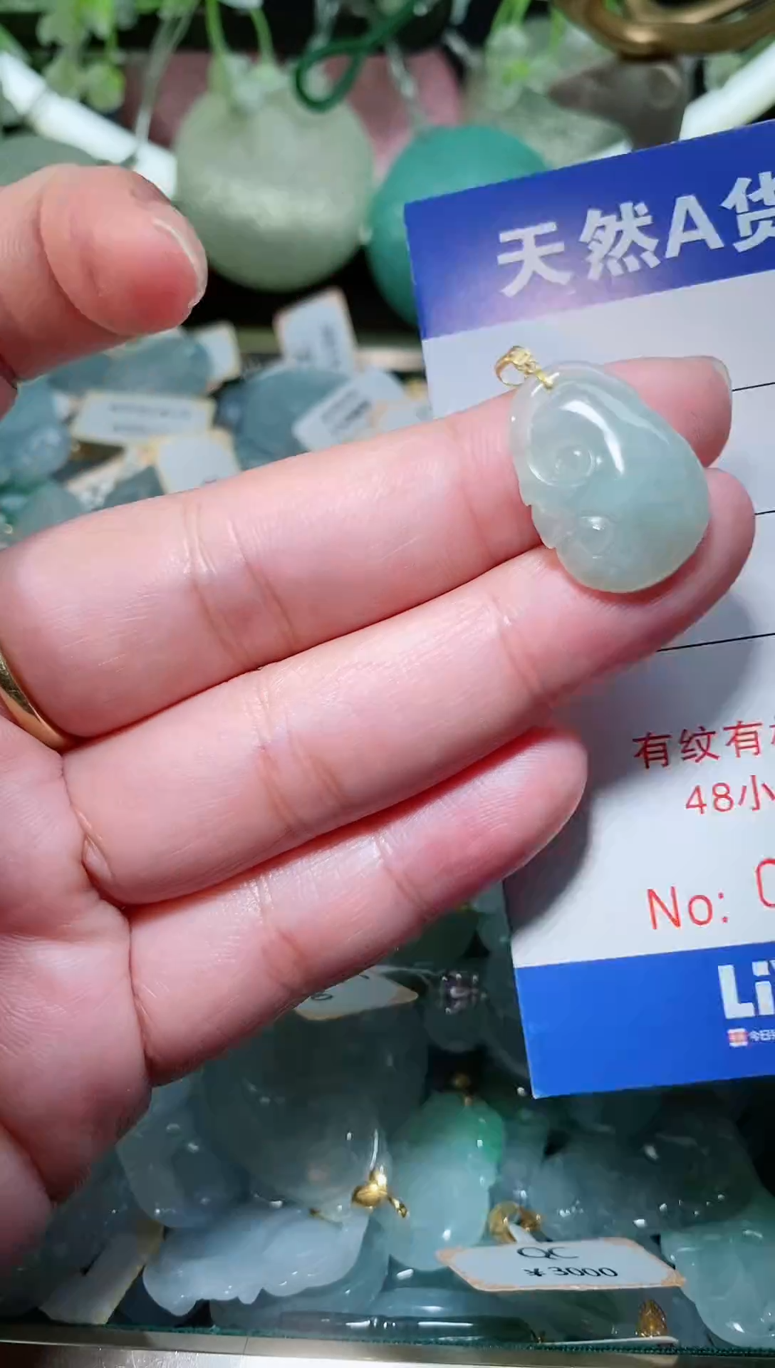 【闪购商品】翡翠颈饰18K金镶嵌天然A货翡翠一件