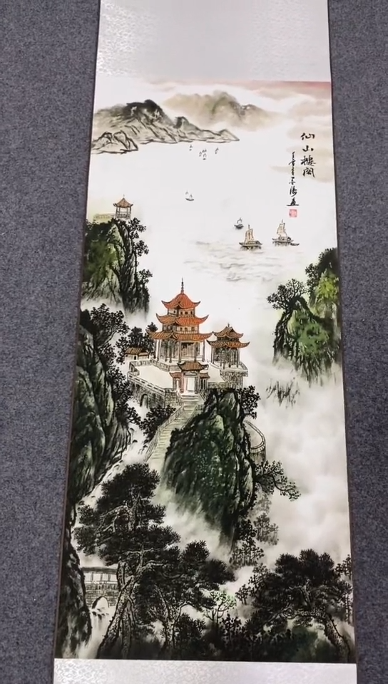 【闪购商品】111111111111111