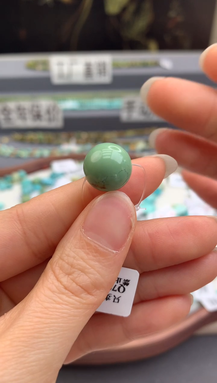 未镶嵌绿松石单珠茜.C15