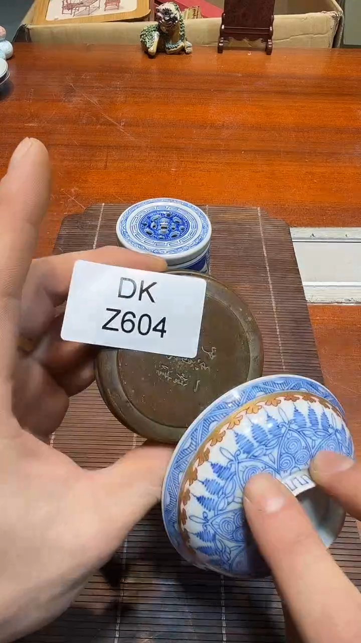 瓷片九****）哈哈哈哈哈604