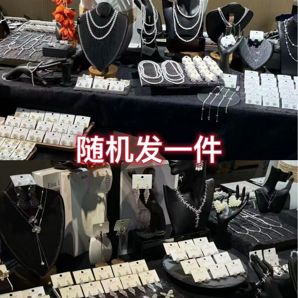 铜合金合成锆石耳饰 精致耳环小众欧美优雅法式