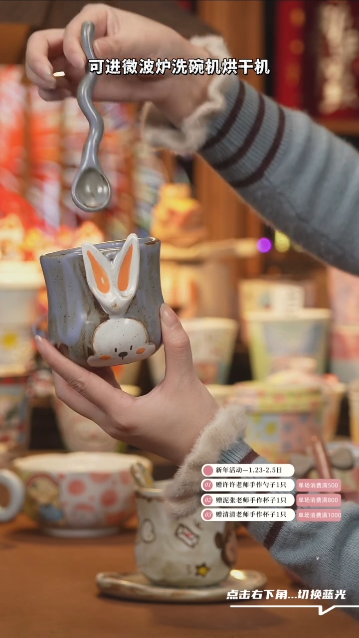 【闪购商品】摆件H012设计师文创陶瓷