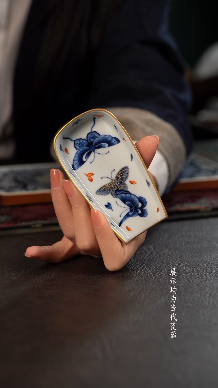 洪印慕明矾红加金蝶恋花茶则