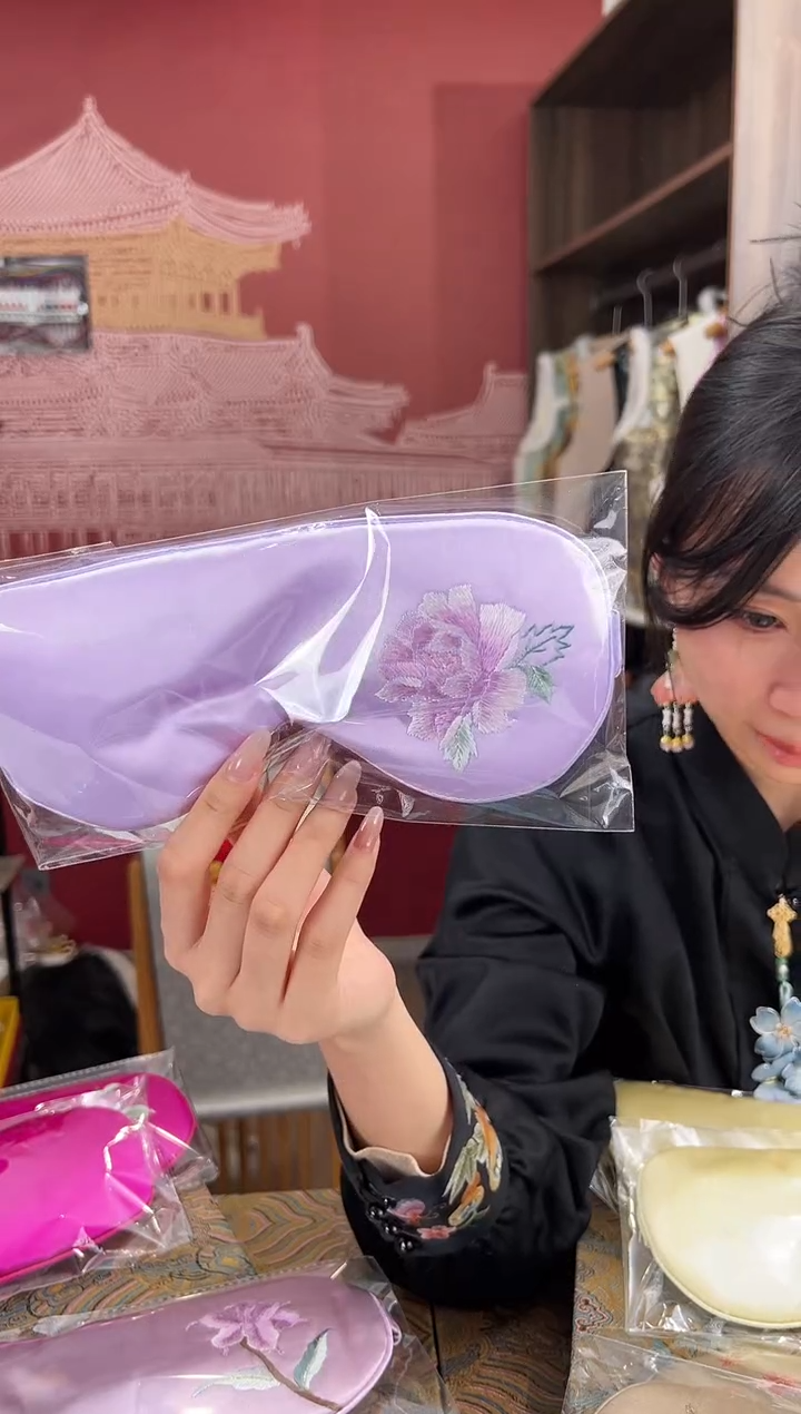 【闪购商品】刺绣苏绣手工刺绣100桑蚕丝眼罩