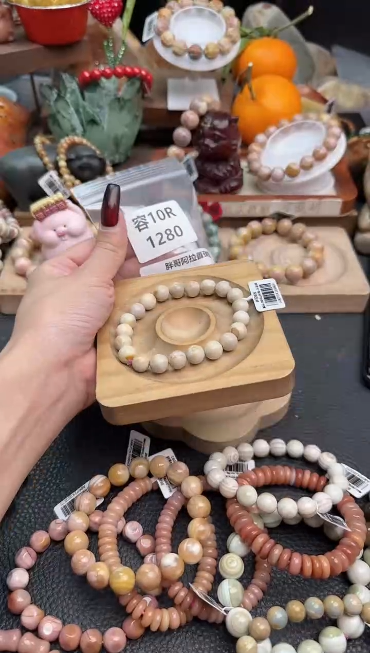 【闪购商品】石英质玉手链未镶嵌10R1280