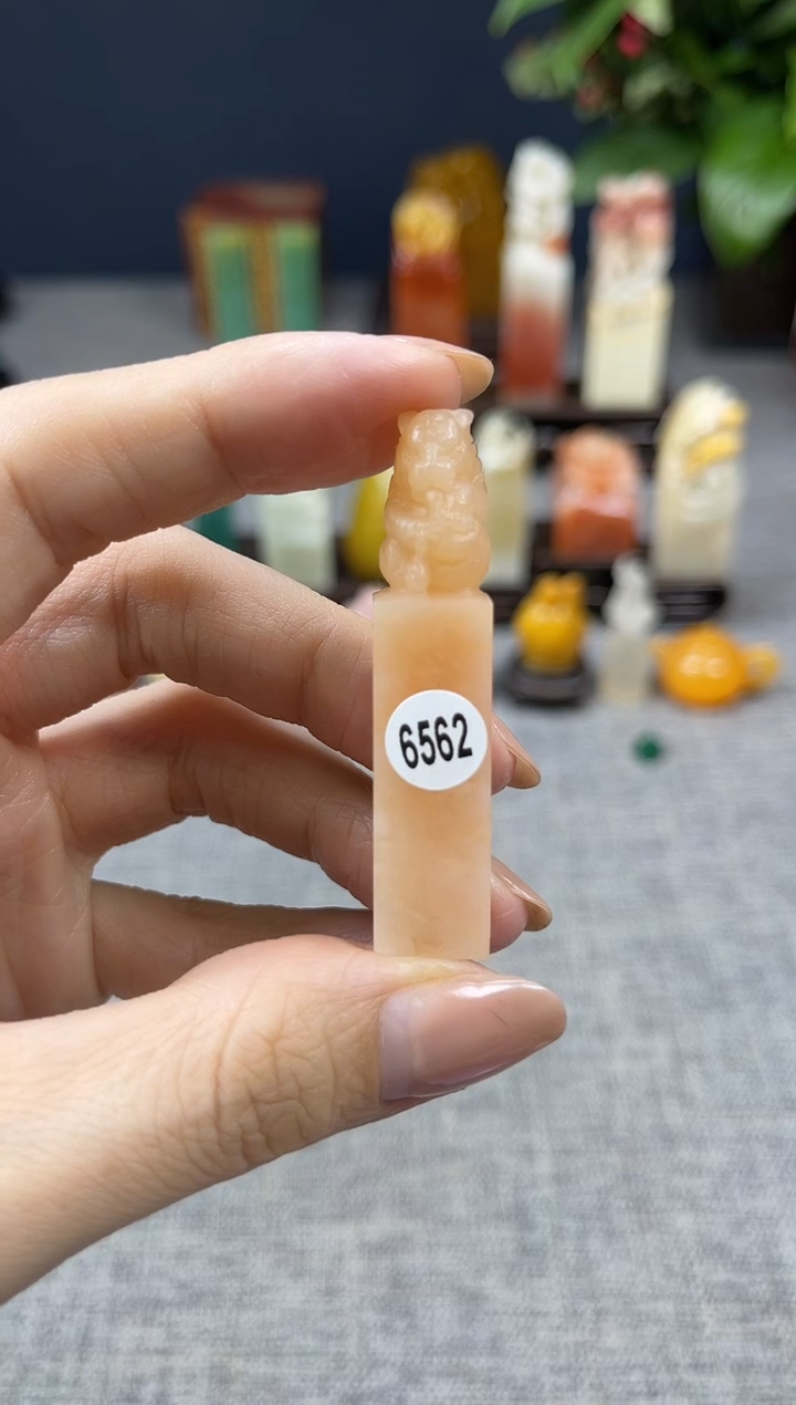 【闪购商品】寿山石印石6562         