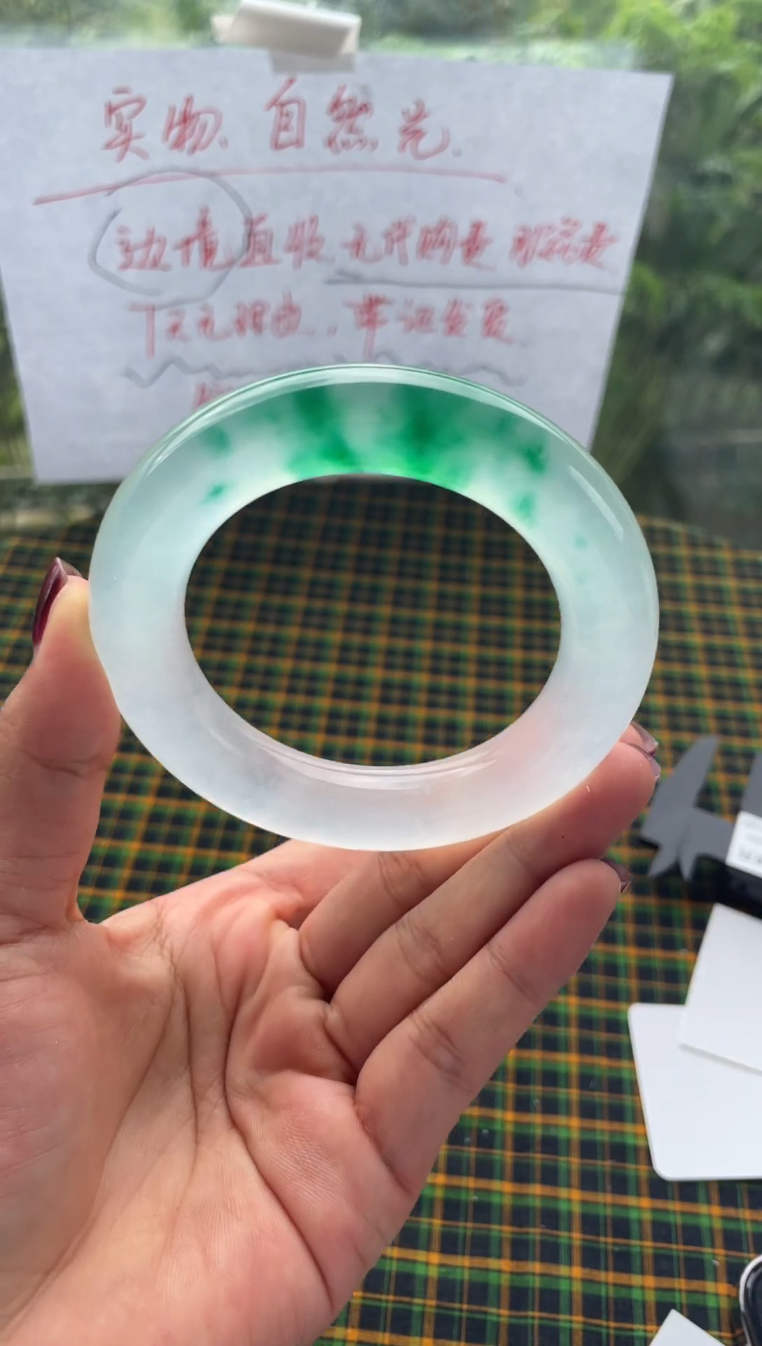 B132  圈口59-61  7天无理由