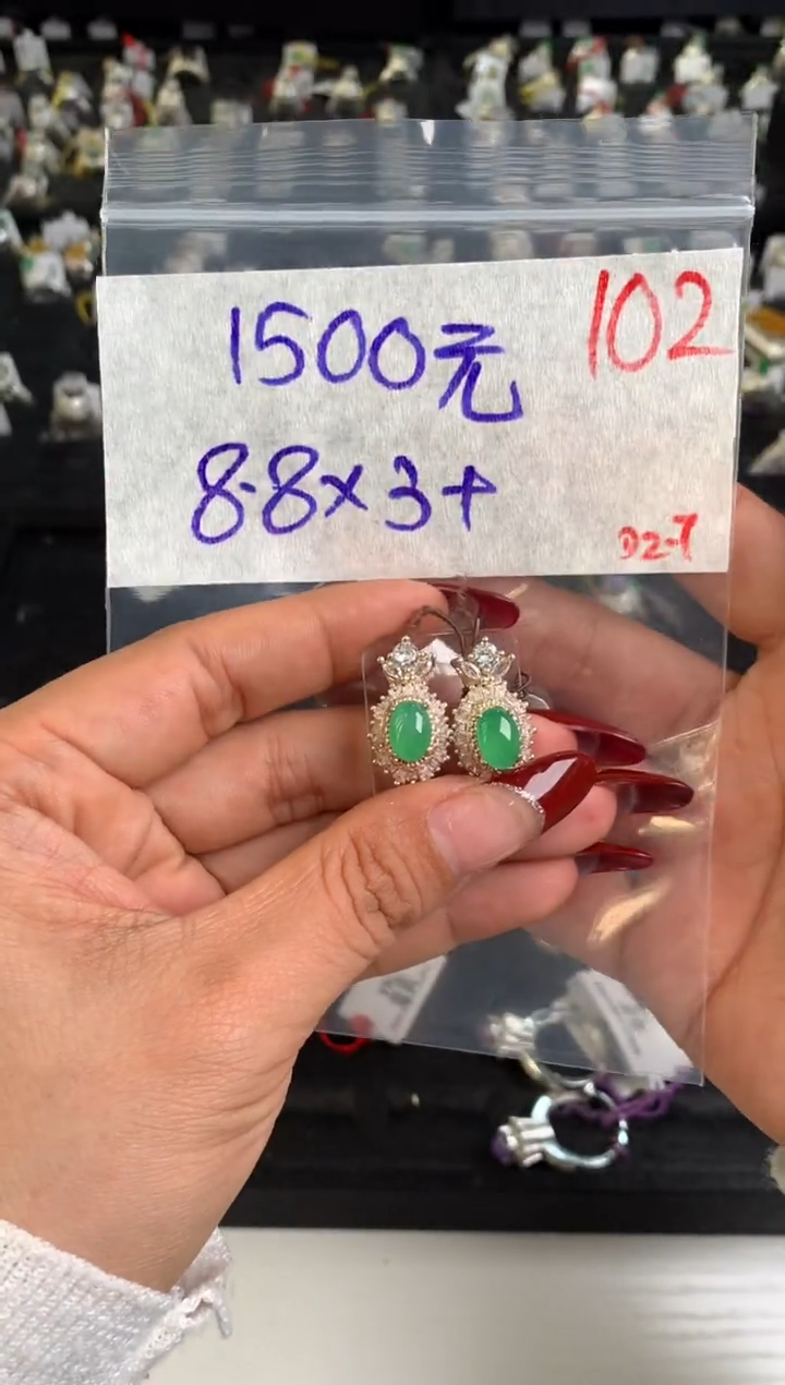 【闪购商品】定制翡翠未镶嵌毛货需精细抛光