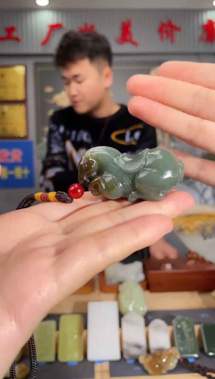 【闪购商品】和田玉颈饰未镶嵌拍一发一 多样性发货