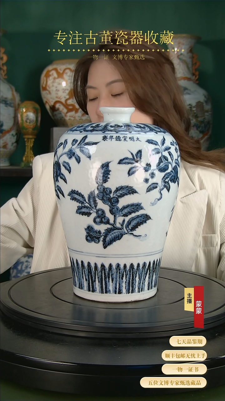 【闪购商品】金111111111111111111