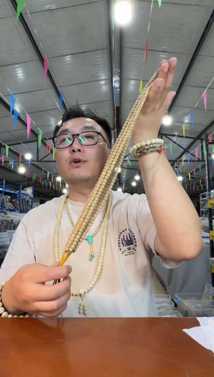 柏香籽/百香籽手串A23实物为准