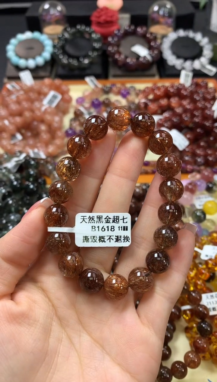 未镶嵌手串水晶11*