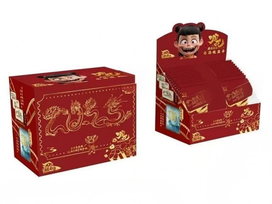 (XL)DD 哪吒炽影包魔童闹海电影收藏卡